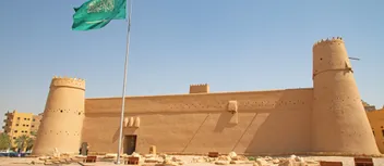 جولة في قصر المصمك