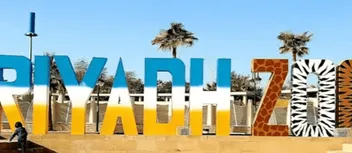 An Ultimate Guide to Riyadh Zoo