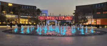 دليل زيارة واجهة الرياض