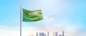 أبرز فعاليات اليوم الوطني