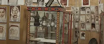 An Ultimate Guide to Al Oqilat Museum in Al Qassim