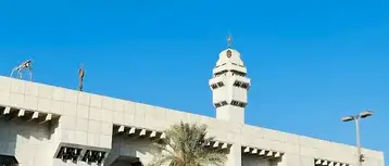An Ultimate Guide to Masjid Al Taneem