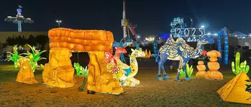 دليل زيارة مدينة الكوبرا الترفيهية