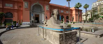 أشهر المتاحف في العالم العربي