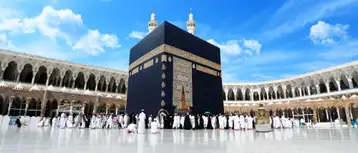 اماكن سياحية في مكة