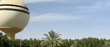Top Attractions in Buraidah