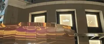 An Ultimate Guide to Centria Mall in Riyadh