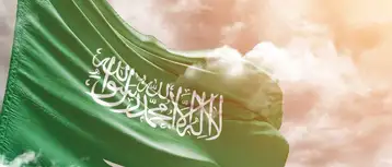 العطل الرسمية في السعودية لعام 2023
