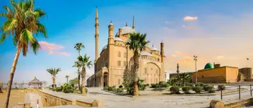 دليل زيارة جامع محمد علي