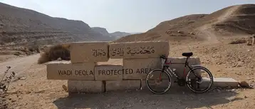 أفضل الأنشطة في محمية وادي دجلة