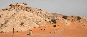 An Ultimate Guide to The Mleiha Archaeological Centre 