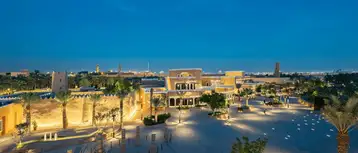 دليل مطل البجيري
