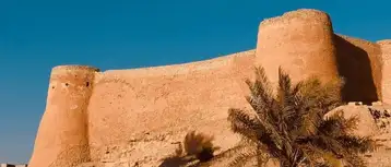 Top Attractions in Al-Qatif