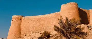 دليل السياحة في القطيف