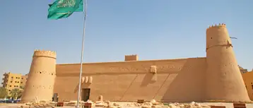 جولة في قصر المصمك