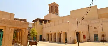 أعرق الأحياء التاريخية العربية