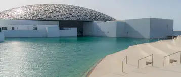 Top Cultural Attractions in the United Arab Emirates