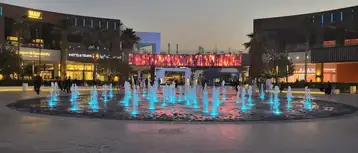 دليل زيارة واجهة الرياض