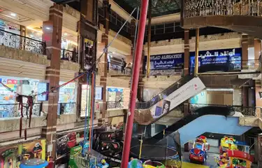 السراج مول