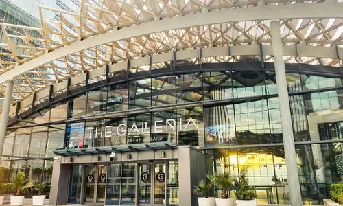 Entrance of the Galleria Mall
