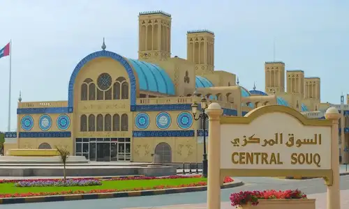 central_souk.jpg