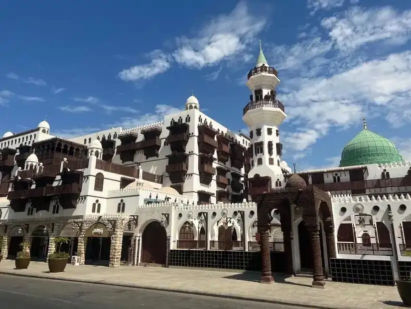 exterior of Abduraof Hasan Khaleel Museum 