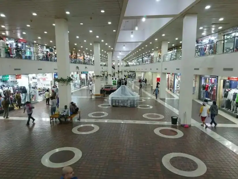 Al-Danah-Mall.jpg