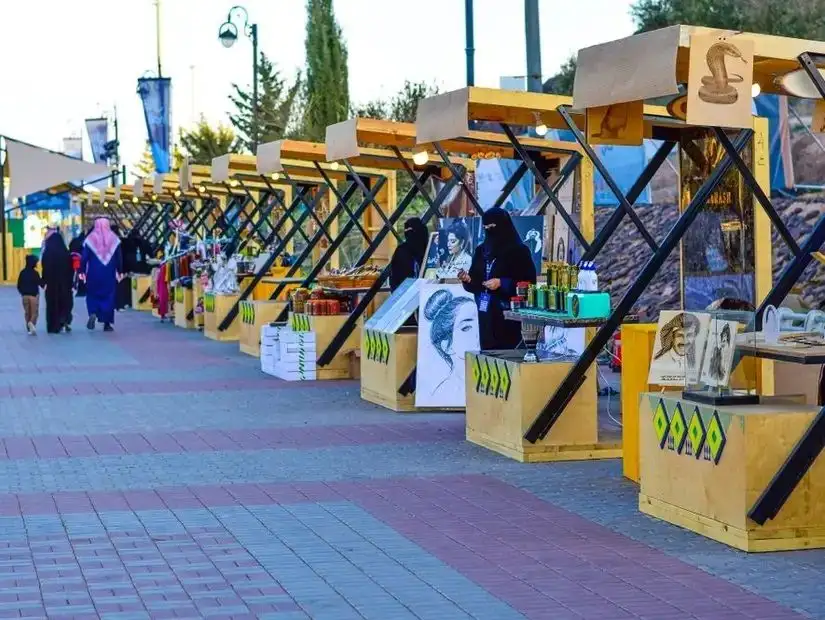 Al-Samra Theme Park.jpg