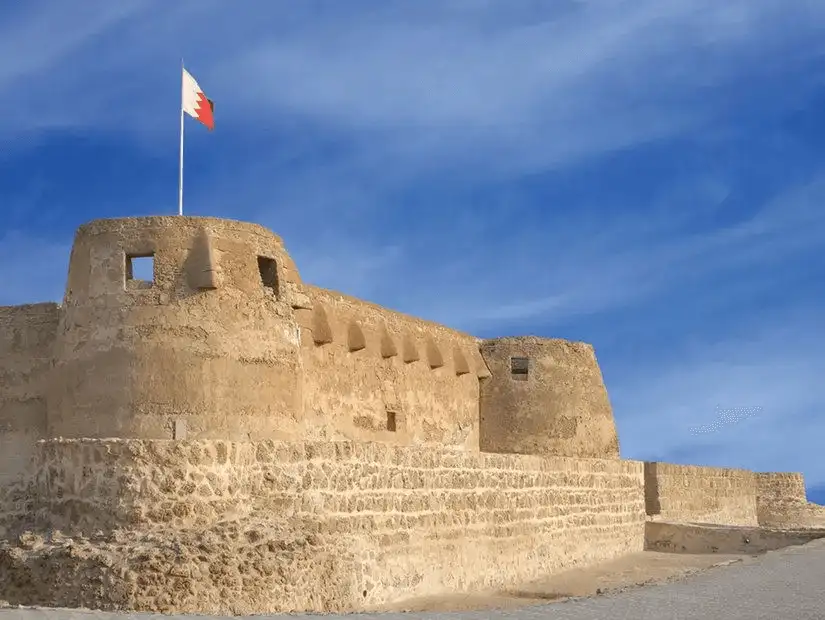 Bahrain Fort.jpg