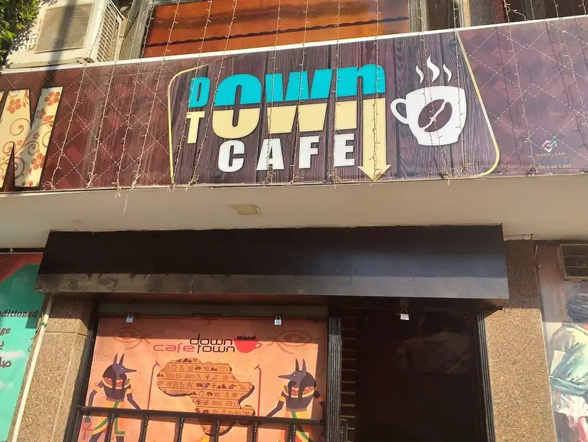 Cafe Downtown.jpg