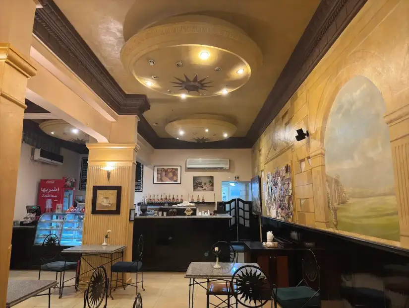 Café Greco.webp