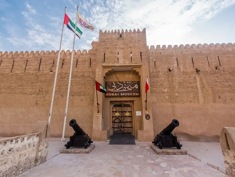 Dubai Museum building