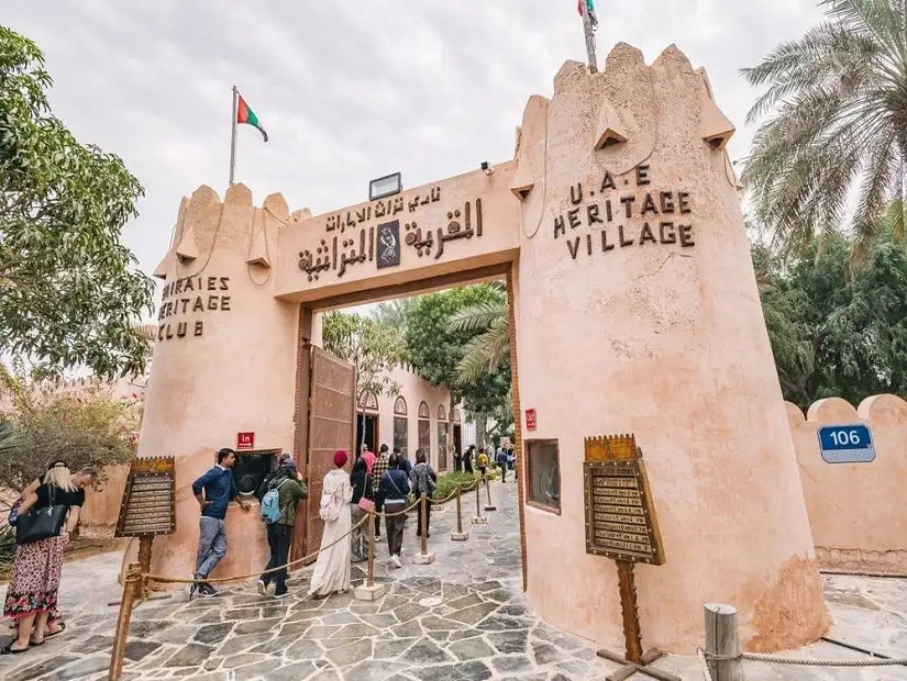 Entrance of the Heritage Village in Abu Dhabi
