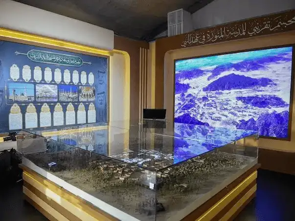 An intricate model and informative displays inside the Islamic Civilization exhibit.