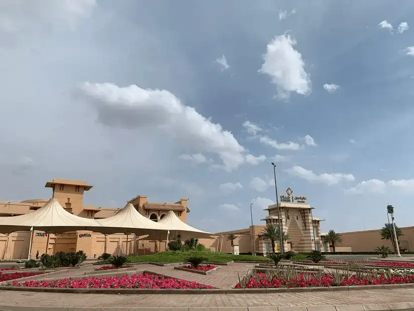 King Fahd Central Park, with its well-maintained gardens and welcoming entrance.