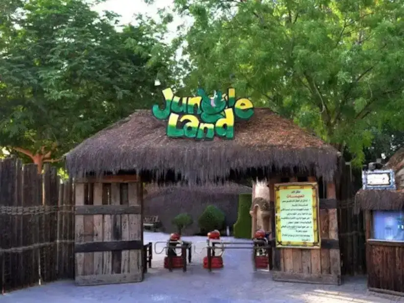 Entrance of Jungle Land Theme Park (Mersal Village)