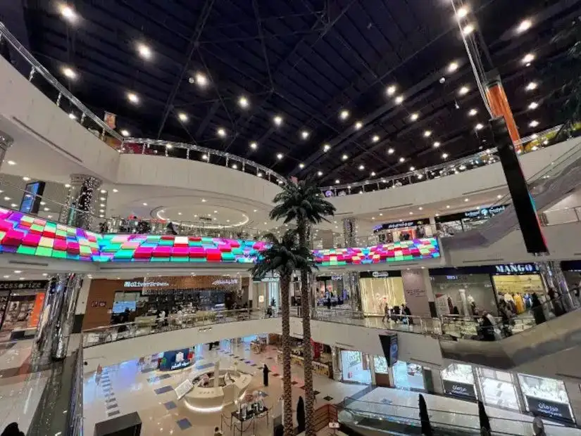 Othaim-Mall.jpg