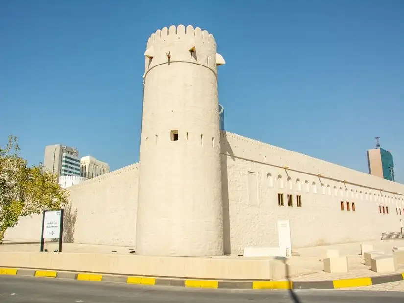 Exterior of the Qasr Al Hosn 