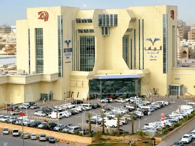 Riyadh Avenue Mall.jpg