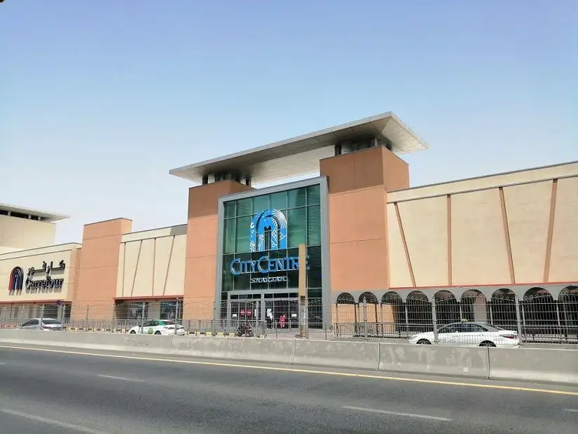 Exterior of the Sharjah City Centre