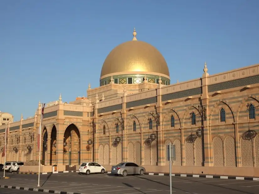 Exterior of Sharjah Museum of Islamic Civilization