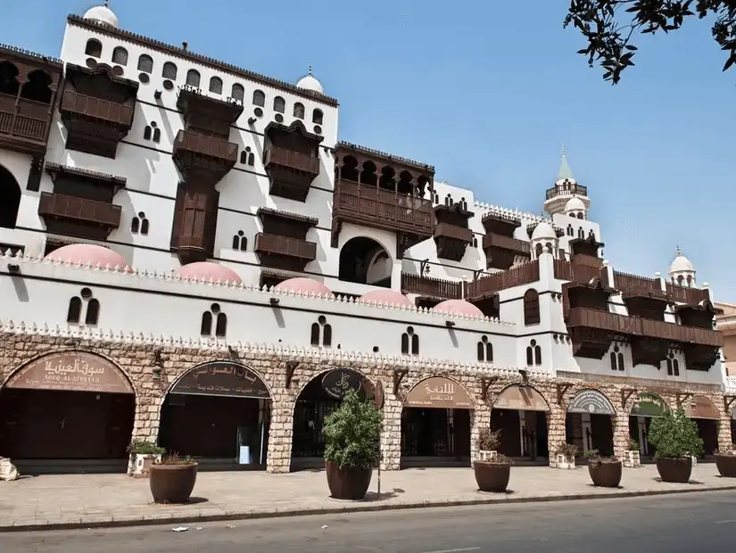 The grand facade of the Al-Aybat market.