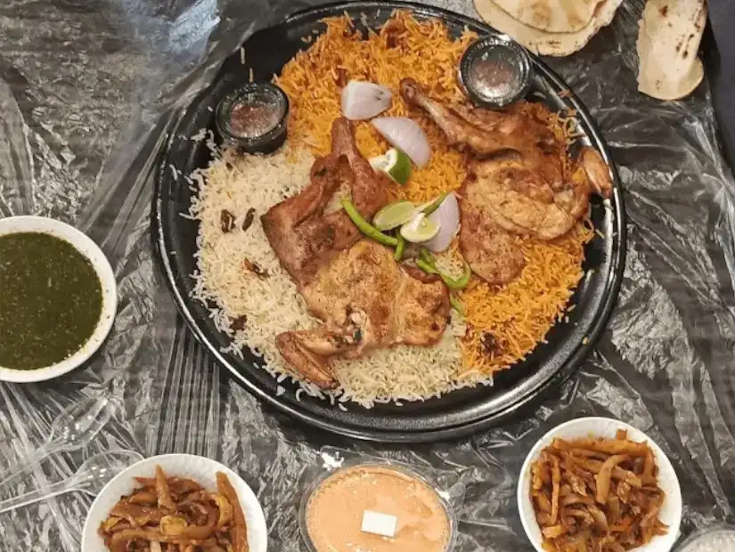 al-namas2