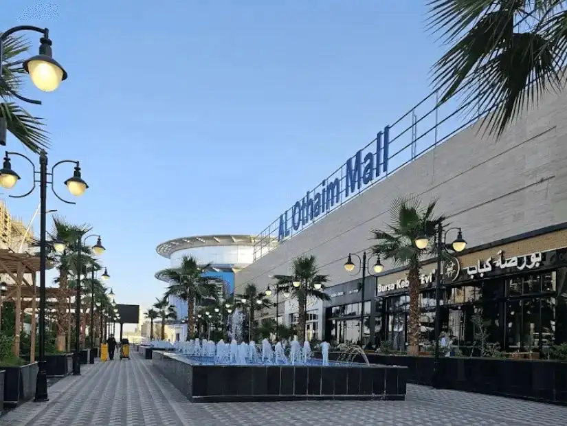 al-othaim-mall