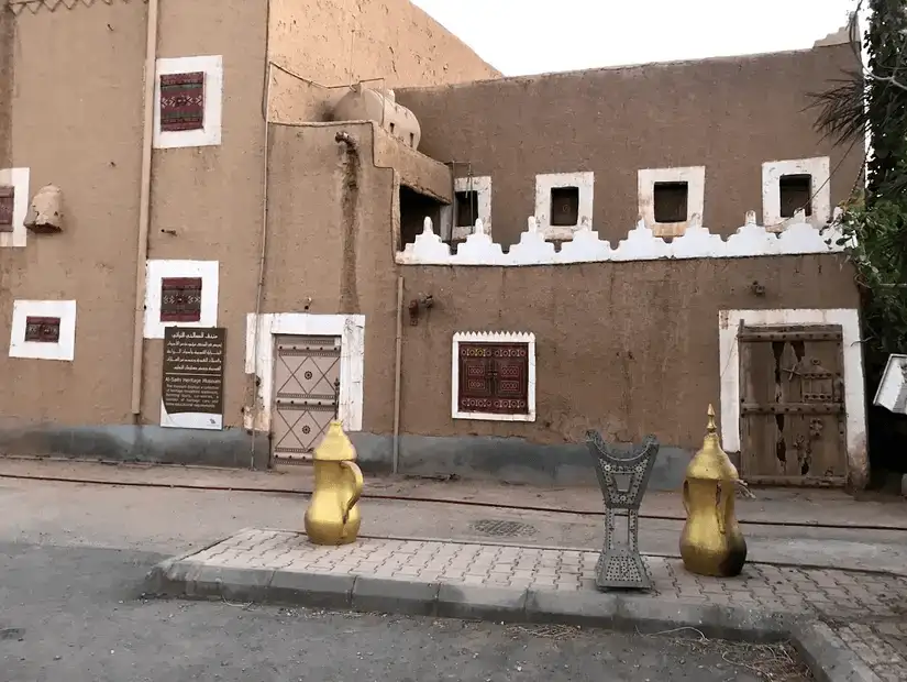 al-salihi_heritage_house.jpg