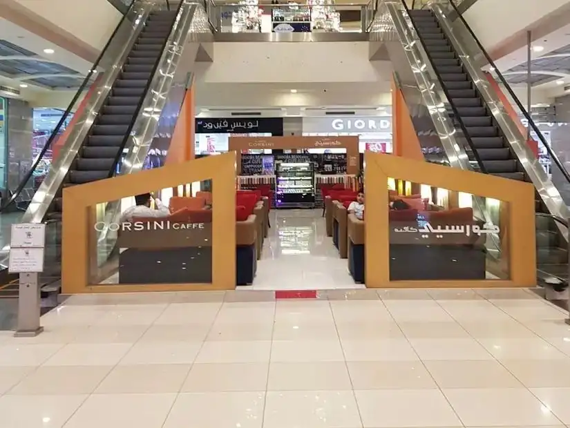 al-sultan-mall.jpg