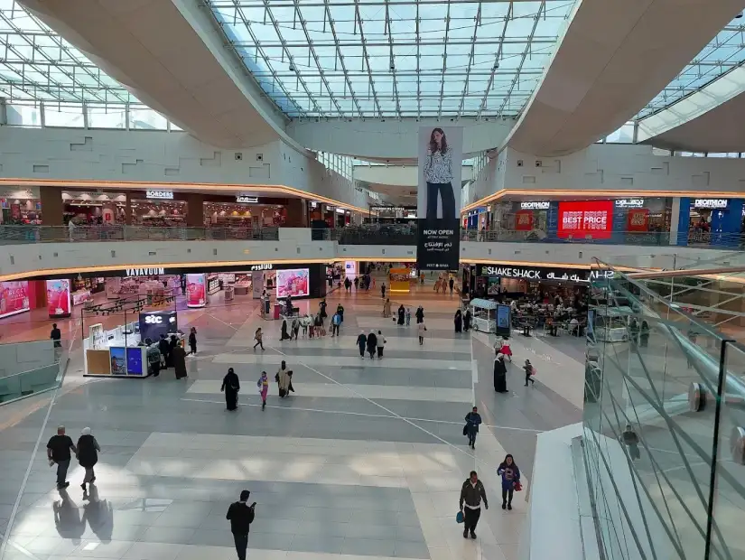 الافنيوز مول.webp