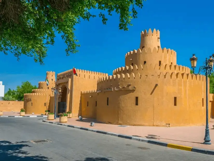 alain_palace_museum.jpg
