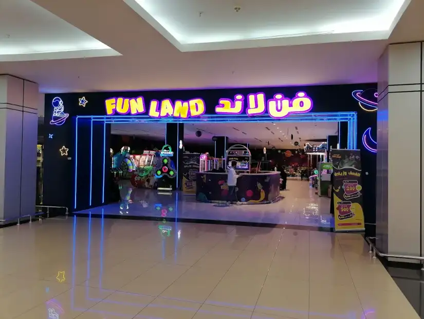 العاب القصر مول.webp