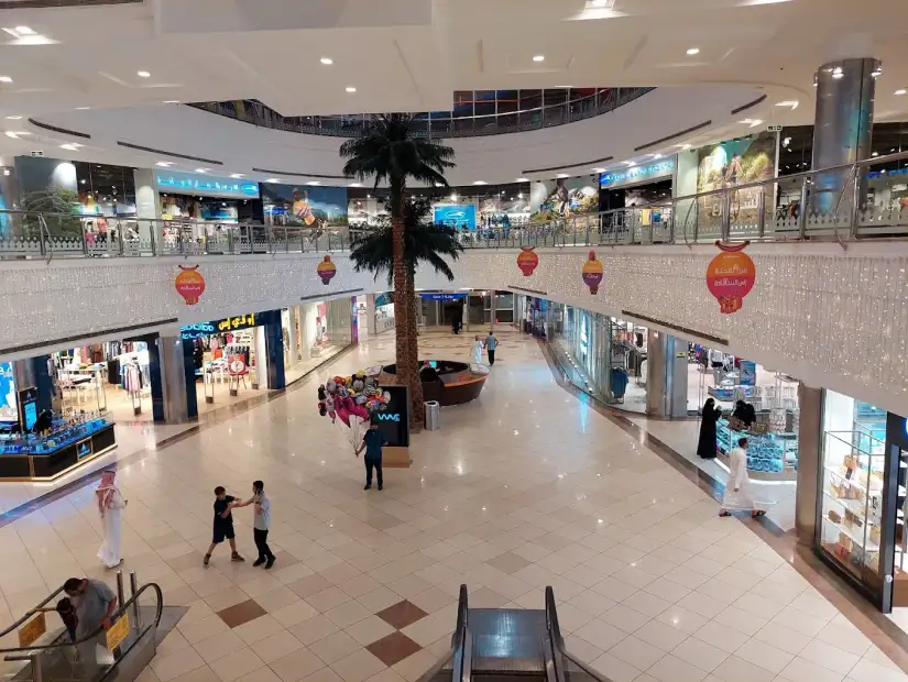العثيم مول الإحساء.webp